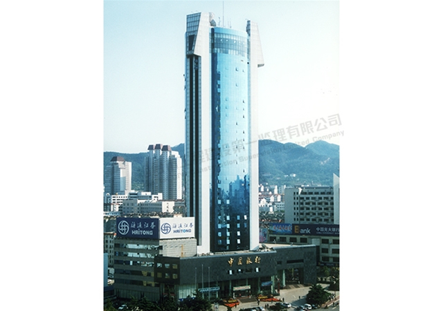 鲁班奖—中银大厦