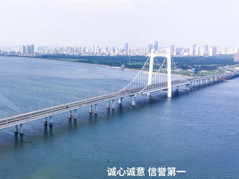 热烈祝贺我公司网站改版正式上线！