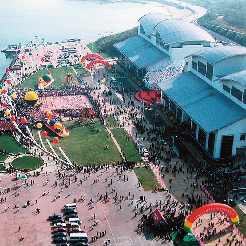烟台旅游大世界