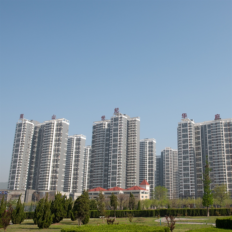 南山世纪华府
