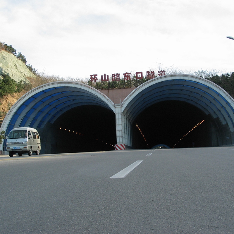 环山路东口隧道