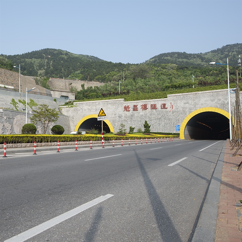 魁星楼隧道